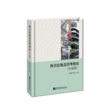  �D���^Ҏ(gu��)������ָ�ϣ���(sh��)��(zh��n)ƪ��