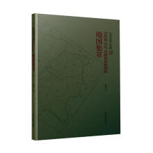  ɽ��ʡ�D���^�ؕx�켽���x�����x����ԥ����(j��)�ص؈D����