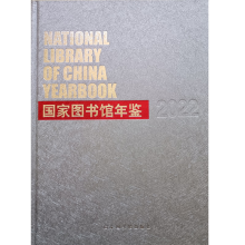  ���҈D���^���b2022