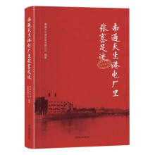  ��ͨ������늏S������E