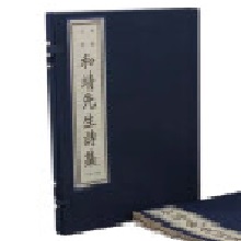  �;�����Ԋ(sh��)����һ��һ��(c��)��