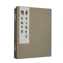  ��̫����������Ӣ��ʿ����һ��һ��(c��)��