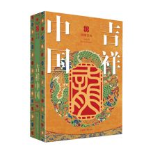  ���D�՚v��2024�������Ї�