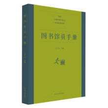  �D���^�T�փԣ����b�棩