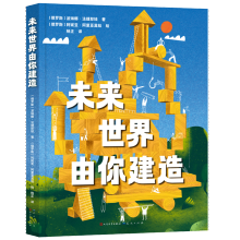 δ���������㽨��:�ĺ��ӵ������������ؽ������ĳ��L֮·(���b��