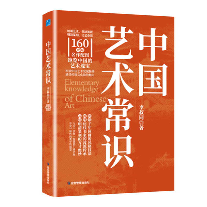 ���Ї�ˇ�g(sh��)���R(sh��)��