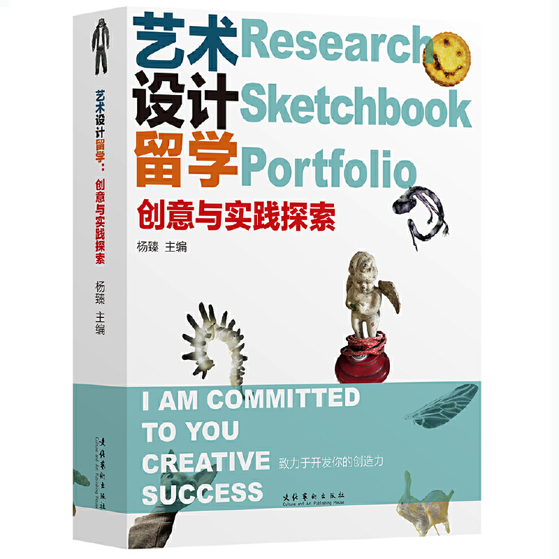 ˇ�g(sh��)�O(sh��)Ӌ(j��)��W(xu��)����?ji��ng)?chu��ng)���c��(sh��)�`̽��