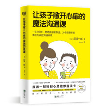 ׌���ӳ��_�����ħ����ͨ�n