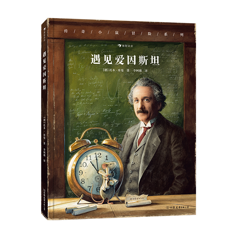 ��ٛ���󡿂���С��ð�Uϵ�У���Ҋ����˹̹����ʮ�Ō��Ľ������D����ð�U����+Ȥζ���գ��ú���ϲ�g���v����ʽ�����_���ӿ���