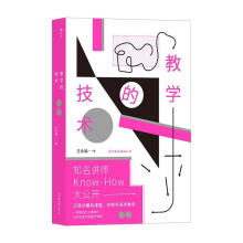 �̌W(xu��)�ļ��g(sh��)