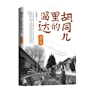  ��ͬ��������_(d��)������