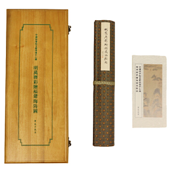  �Ї�(gu��)�ƌW(xu��)Ժ�īI(xi��n)���(b��o)���Ĳ����f�v���L���������D