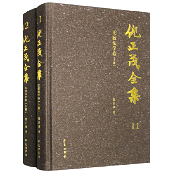  ����ïȫ�� ���^���W(xu��)��