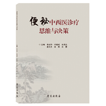  ���������t(y��)�\��˼�S�c�Q��