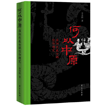  ������ԭ������ꖷ���Ů�z�����о�