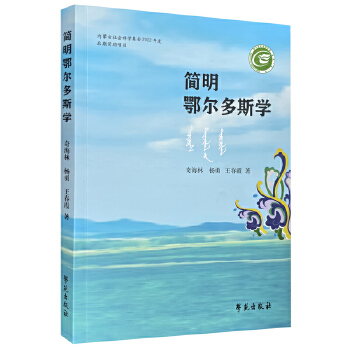  ����������˹�W