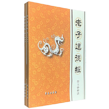  ���ӵ��½�(j��ng)