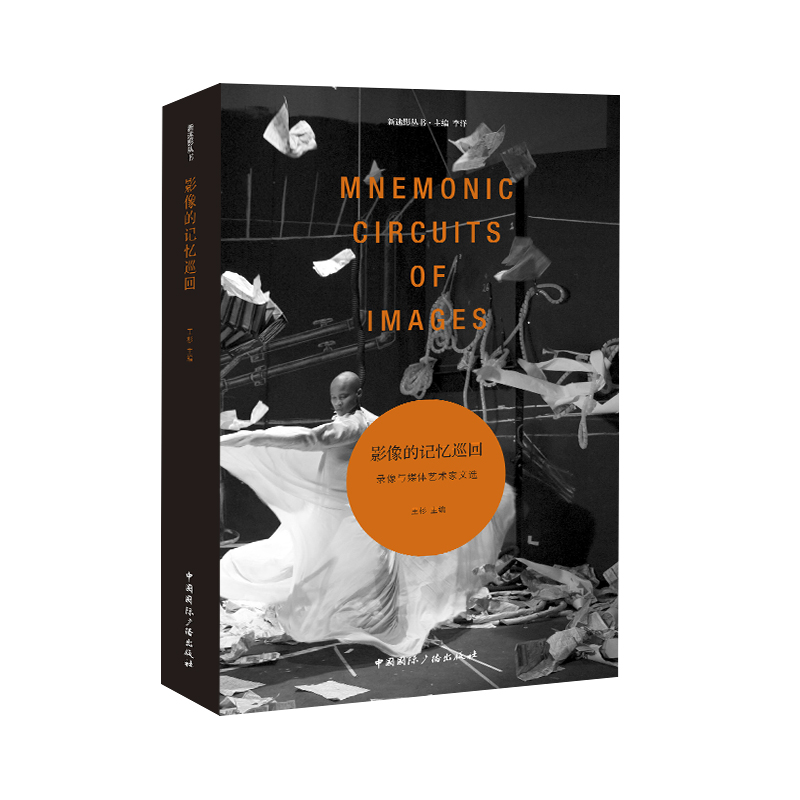 Ӱ���ӛ��Ѳ��:����cý�wˇ�g(sh��)�����x