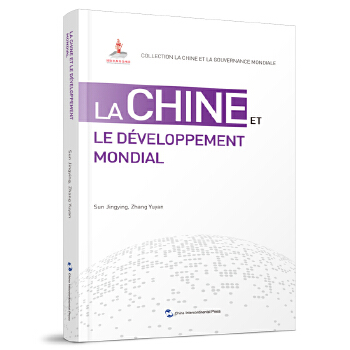  ȫ���������Ї���������-ȫ��l(f��)չ���Ї�����������