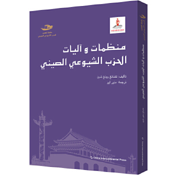  �Ї����a(ch��n)�h����-�Ї����a(ch��n)�h�ĽM���c�C(j��)�ƣ�����