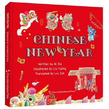  �Ї��꣨Ӣ��