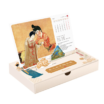  �����绨���ƶˣ�2024�����w���L(f��ng)�p�Z�_�v���Ї����y(t��ng)�y�+��(j��ng)���Ԋ�~+�Ї��Ů���