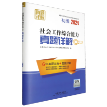  2024���(hu��)������ԇ�o��(d��o)�̲� ���(hu��)�����C������������(j��)�����}Ԕ��