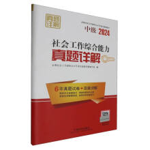  2024���������ԇ�o��(d��o)�̲� ��������C���������м������}Ԕ��