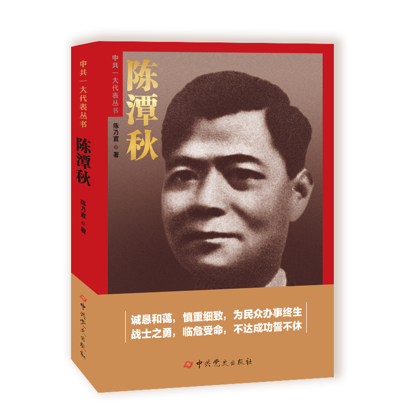 �̶����й�һ����텲��