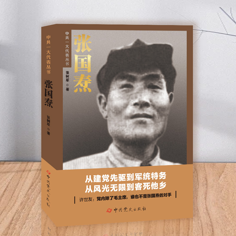 �����c�����й�һ����텲��