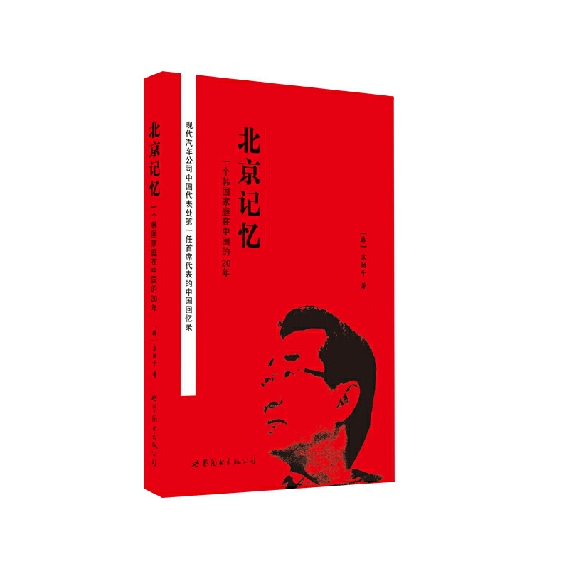 ����ӛ����һ���n����ͥ���Ї���20��