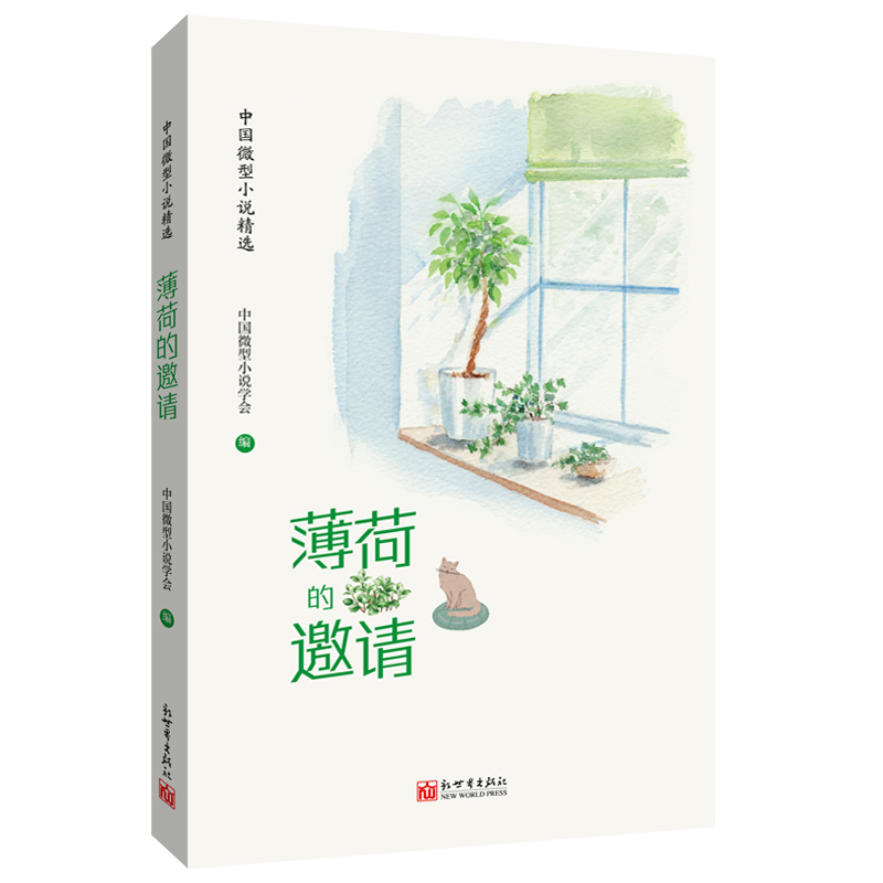 ���ɵ���Ո�����Ї�΢��С�f����݋ �����ģ�