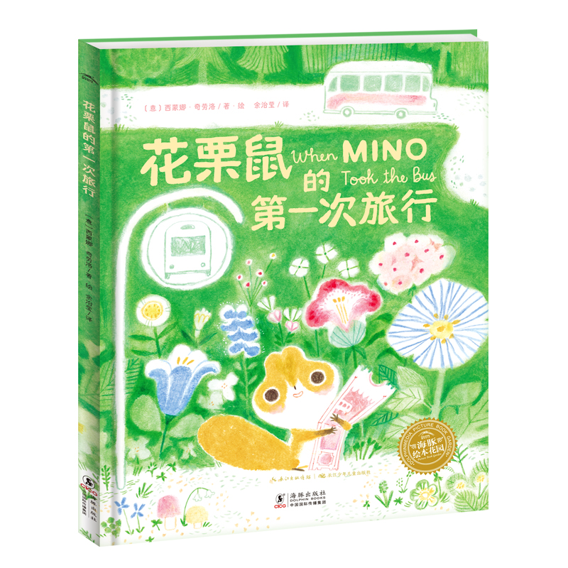 ������ĵ�һ�����о��b�����L�����@��ͯ�D���������N�L���׃��@�����H����x�׃��x��P�ظ���������������