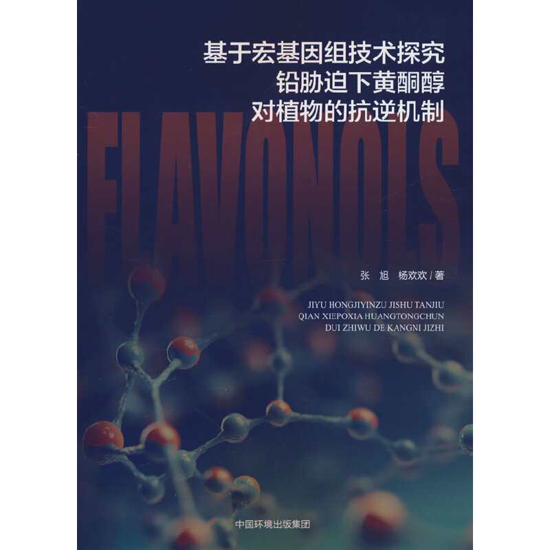 ���ں����M���g(sh��)�о��U�{�����Sͪ����ֲ��Ŀ���C��