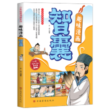  ����Ȥ�x�������� ���A�ǻۆ��������С�W(xu��)���n���x��W(xu��)��(x��)����̎�����ǻ�呟����ӵĿڲ������n����x��(d��ng)��(d��ng)�ԠI�D��