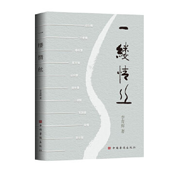  һ�|��z���Ĳ�ͬ�ĽǶ�������ӛ�˲�g���挍(sh��)��̓�գ�