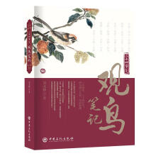 ��ʮ�Ĺ�(ji��)���^�B�Pӛ