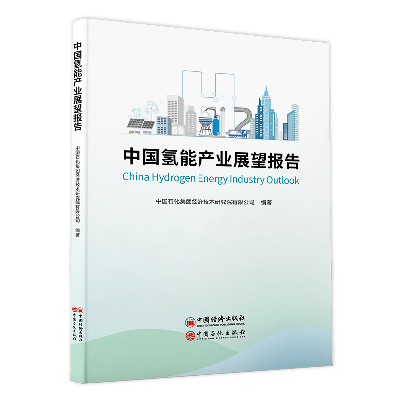 �Ї����ܮa(ch��n)�I(y��)չ�����