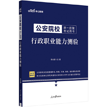  �й�2025����ԺУ�y(t��ng)һ�о���ԇ�Õ������I(y��)�����y(c��)�(y��n)