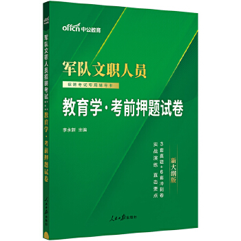  �й�2025܊����ˆT��Ƹ��ԇ�����o��(d��o)�������W(xu��)��ǰѺ�}ԇ�� ����������W(xu��)
