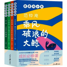 �޽��c���� ȫ4�ԣ����������f���ώ���������ʷ�܇��W(xu��)ȫ��λ���ɡ�Ҋ�C���������W��ޡ�����ʯ���K�Y����޽��ĵ�׃�^�����ի@