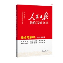  2024�°�������?q��ng)?b��o)����W(xu��)���o �M�������o��(d��o)�Y��