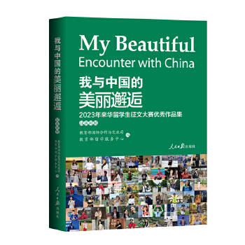 ���c�Ї�����������