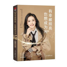  ���ұ�������Ҳ��ɞ�⣨��������