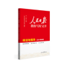  2024�°������Ո���а���㌑������ �����cָ��(d��o) ��һ����ͨ�ÝM�����Č����ز��o��(d��o)�Y��