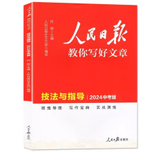  2024�°�������?q��ng)?b��o)���㌑������ ���c(di��n)�c�زĸ߿����a(b��)�� ��һ��������ָ��(d��o) ȫ��(gu��)ͨ�ø߿��M�����Č����ز��o��(d��o)�Y��