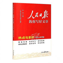  2024�°�������?q��ng)?b��o)�п�����㌑������ ���c(di��n)�c�ز� �߰˾��꼉(j��)�п�ͨ�ÝM�����Č����ز��o��(d��o)�Y��