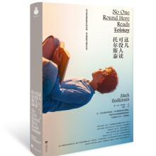  �@���ɛ]���x�Р�˹̩