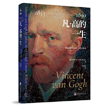  �����ߵ�һ��