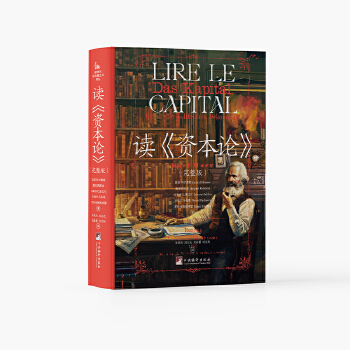  �x���Y��Փ��